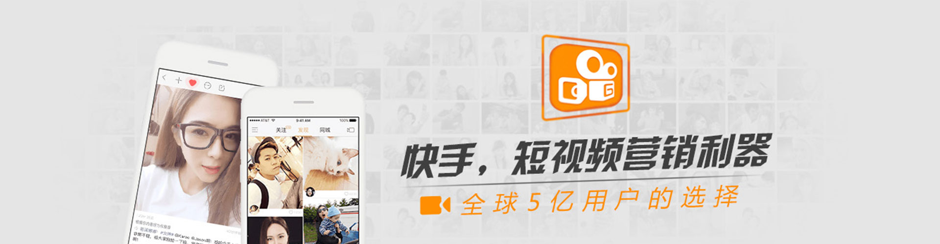 扎鲁特旗百度信息流